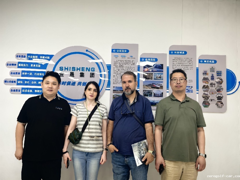 深化合作，共塑未来 | 土耳其客户莅临我司参观考察