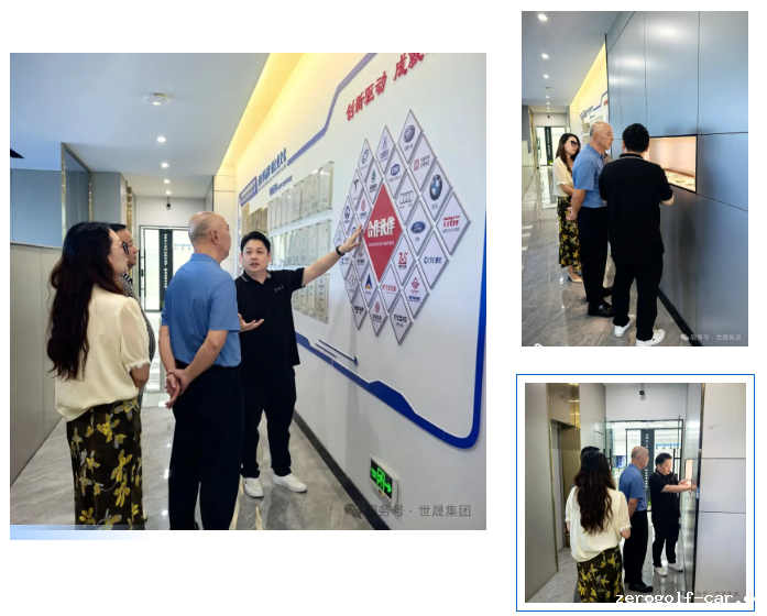 1756535696498828.png 微信图片_20250830143237_6_5.png